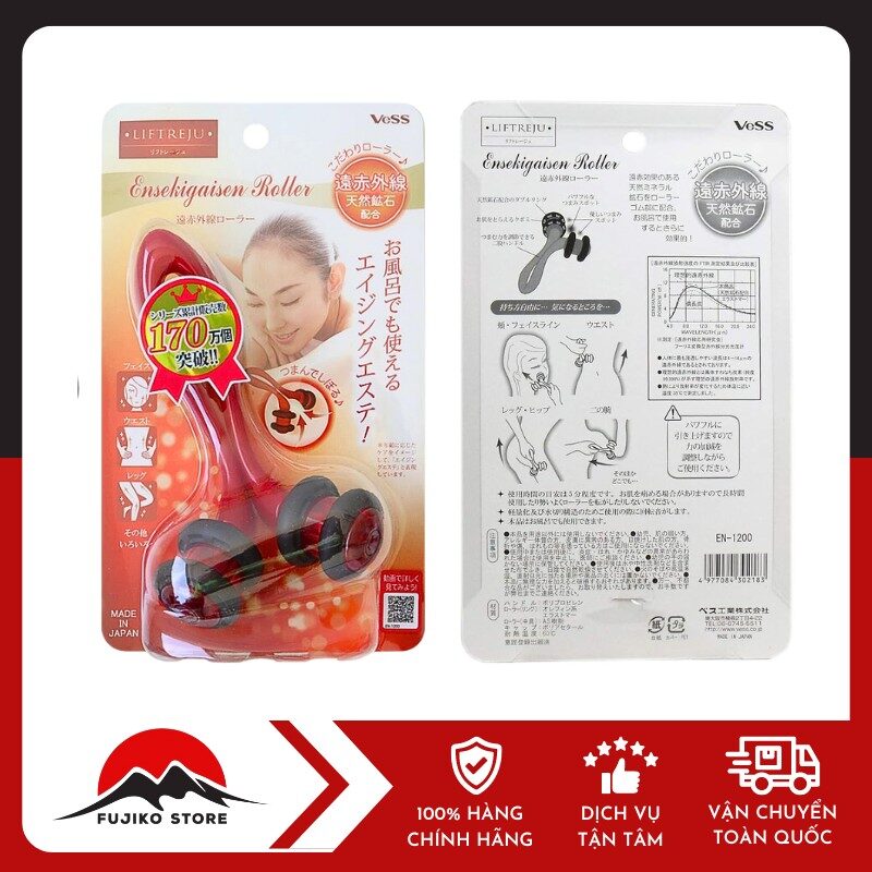 Cây lăn massage VeSS làm thon gọn cơ thể 4 bánh lăn LIFTREJU