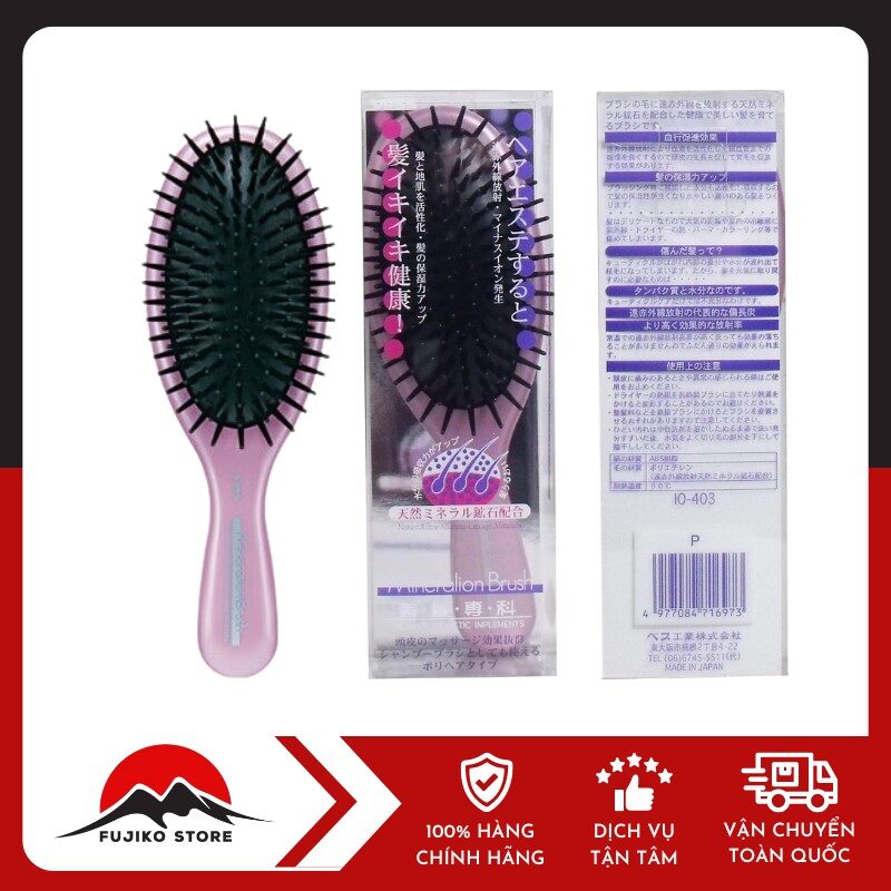 LIFTREJU - Lược chải chứa ion khoáng dưỡng tóc suôn mượt Mineralion VeSS (size nhỏ)