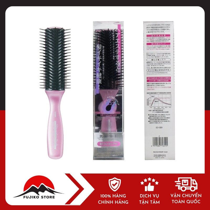 LIFTREJU - Lược chải chứa ion khoáng dưỡng tóc suôn mượt Mineralion VeSS (size vừa)