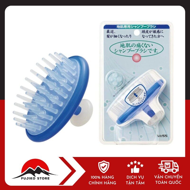 LIFTREJU - Lược gội massage đầu VeSS (loại mềm vừa)