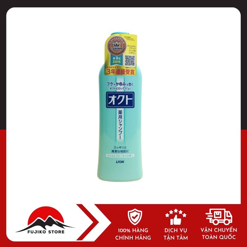 LION-dau-goi-tri-gau-ngua-da-dau-320ml-1 Dầu gội đặc trị gàu và ngứa da đầu 320ml LION