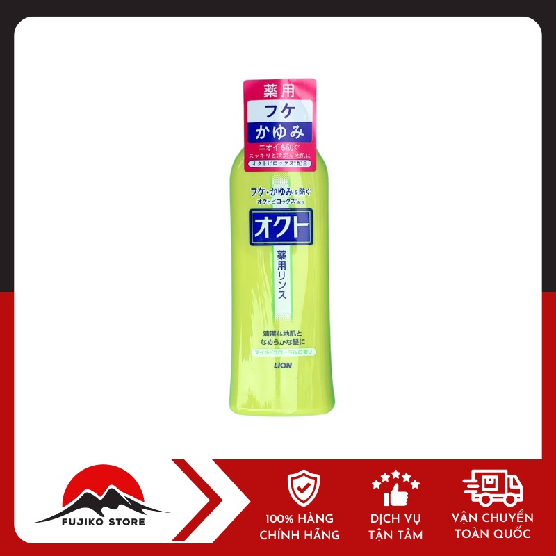 LION-dau-xa-tri-gau-ngua-da-dau-320ml-1 Dầu xả đặc trị gàu và ngứa da đầu LION