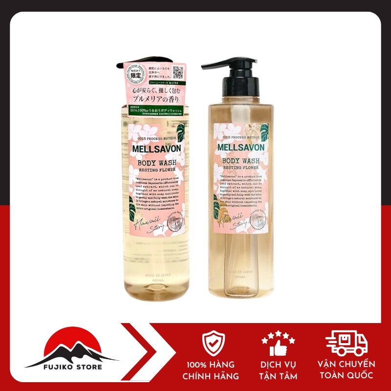 MELLSAVON - Sữa Tắm Nước Hoa Dưỡng Mềm Mịn Da 460ml (Hương Hoa Đại Nhiệt Đới)