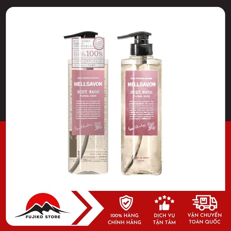 MELLSAVON - Sữa Tắm Nước Hoa Dưỡng Mềm Mịn Da 460ml (Hương Thảo Mộc)