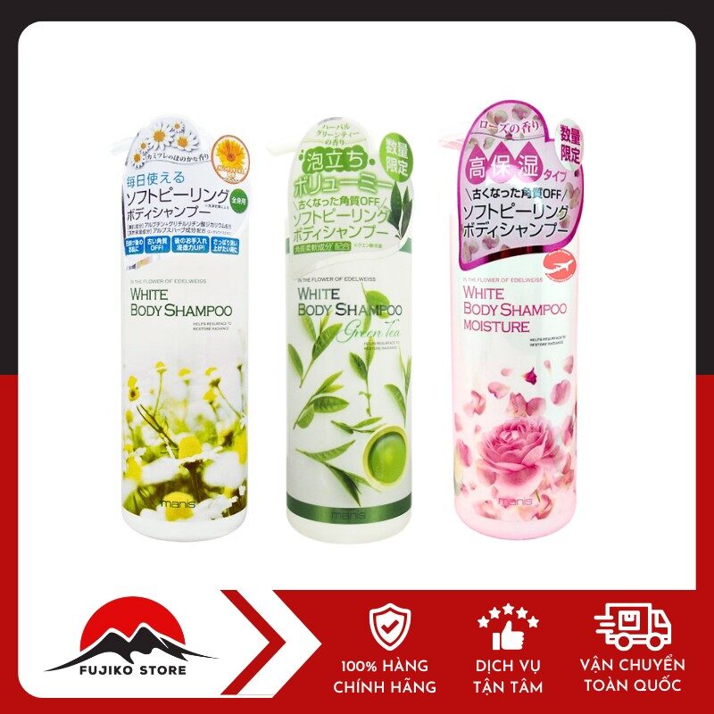 Sữa tắm trắng da Manis NEXANS