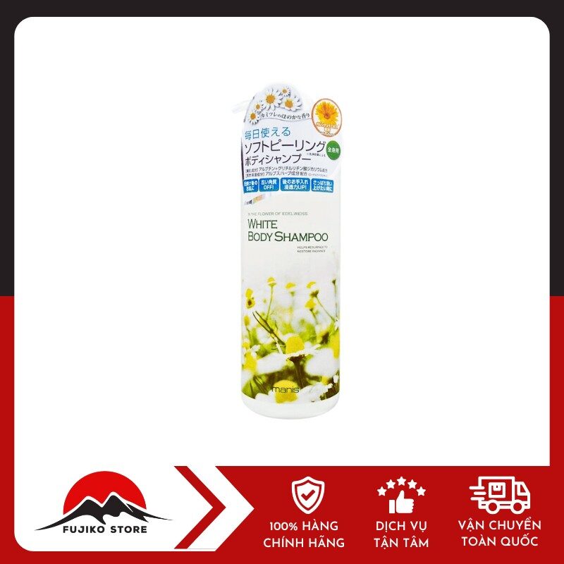 NEXANS - Sữa tắm trắng da Manis hương hoa cúc 450ml