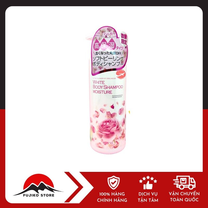 NEXANS - Sữa tắm trắng da Manis hương hoa hồng 450ml