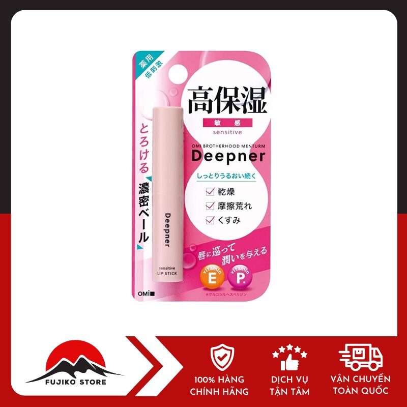 Son dưỡng dành cho môi nhạy cảm OMI