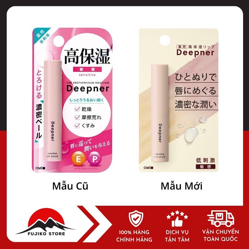 Son dưỡng dành cho môi nhạy cảm OMI