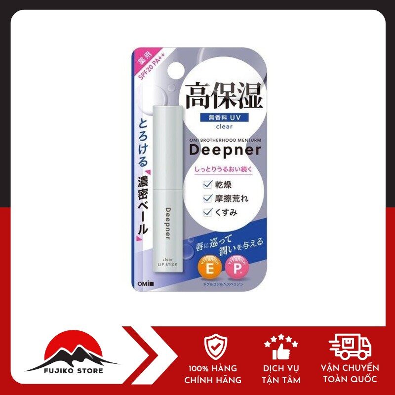 Son dưỡng môi chống nắng không mùi OMI