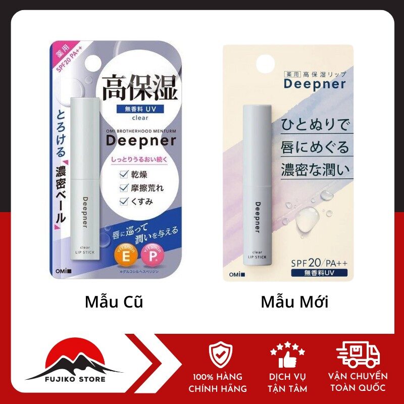 Son dưỡng môi chống nắng không mùi OMI