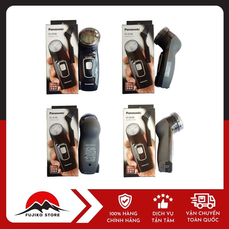 Máy cạo râu sạc điện ES-KS30 màu đen PANASONIC