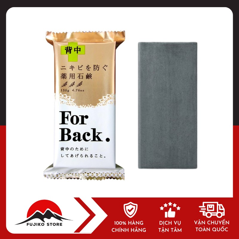 PELICAN-SOAP-xa-phong-tri-mun-lung-1 Xà phòng trị mụn lưng For Back PELICAN SOAP