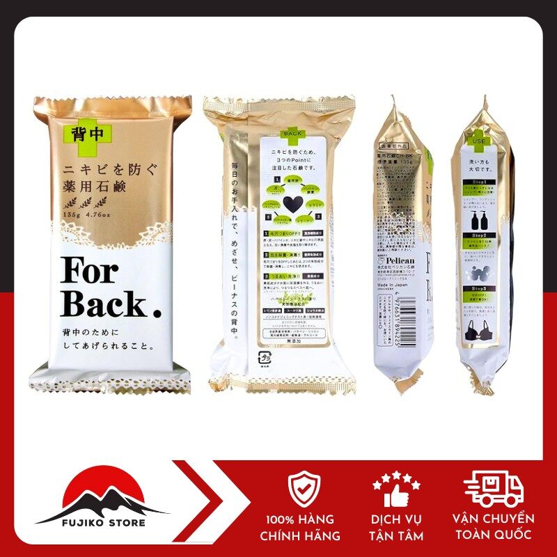 Xà phòng trị mụn lưng For Back PELICAN SOAP