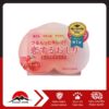 Xà phòng trị thâm mông PELICAN SOAP