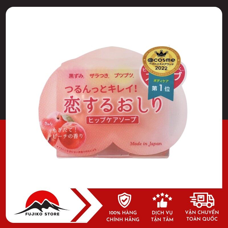 Xà phòng trị thâm mông PELICAN SOAP