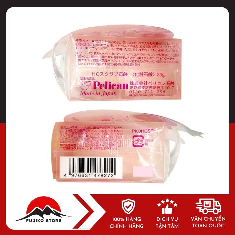 Xà phòng trị thâm mông PELICAN SOAP