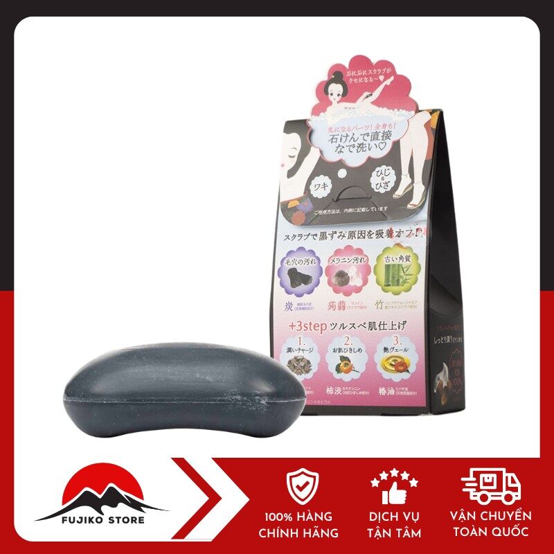 Xà phòng trị thâm nách PELICAN SOAP