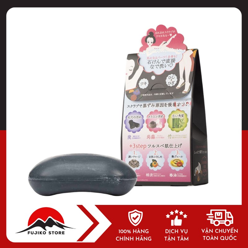 PELICAN-SOAP-xa-phong-tri-tham-nach-2 Xà phòng trị thâm nách PELICAN SOAP