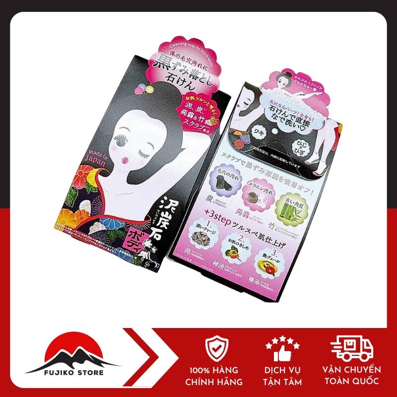 Xà phòng trị thâm nách PELICAN SOAP