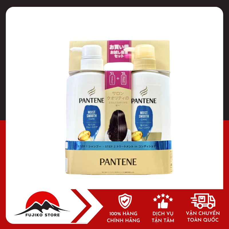 P&G - Set gội xả Pantene cho tóc khô xơ 270ml + 270g