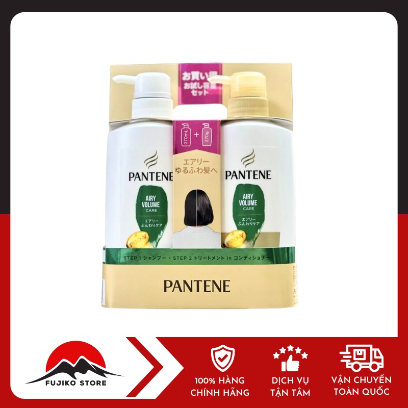P&G - Set gội xả Pantene suôn mượt cho tóc mỏng và thẳng 270ml + 270g