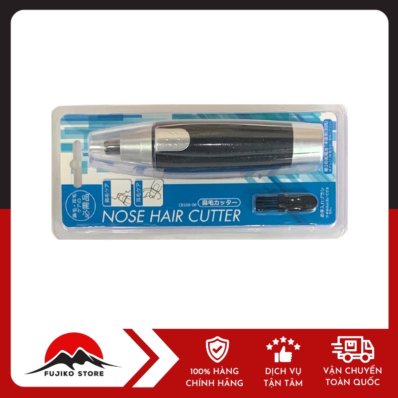 PPIT-may-tia-long-mui-CB108-08-1 Máy tỉa lông mũi bằng pin CB108-08 PPIT