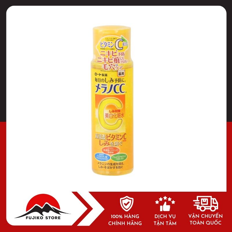 Lotion Melano CC mờ thâm nám ROHTO