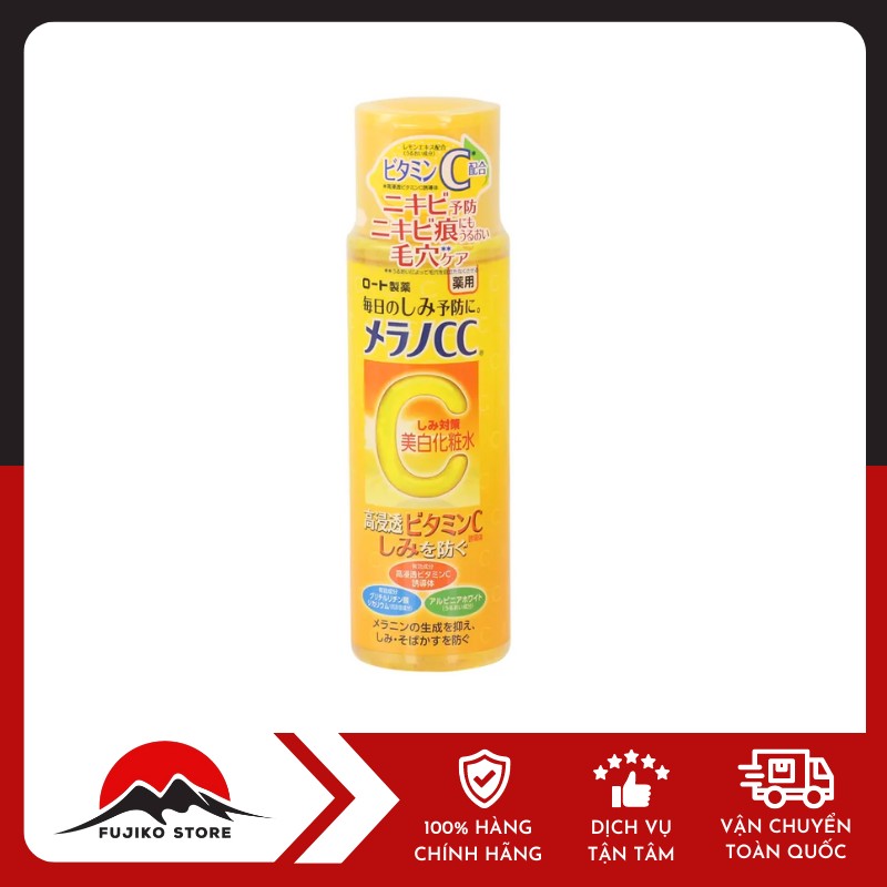 ROHTO-Lotion-Melano-CC-mo-tham-nam-170ml-1 Lotion Melano CC mờ thâm nám ROHTO