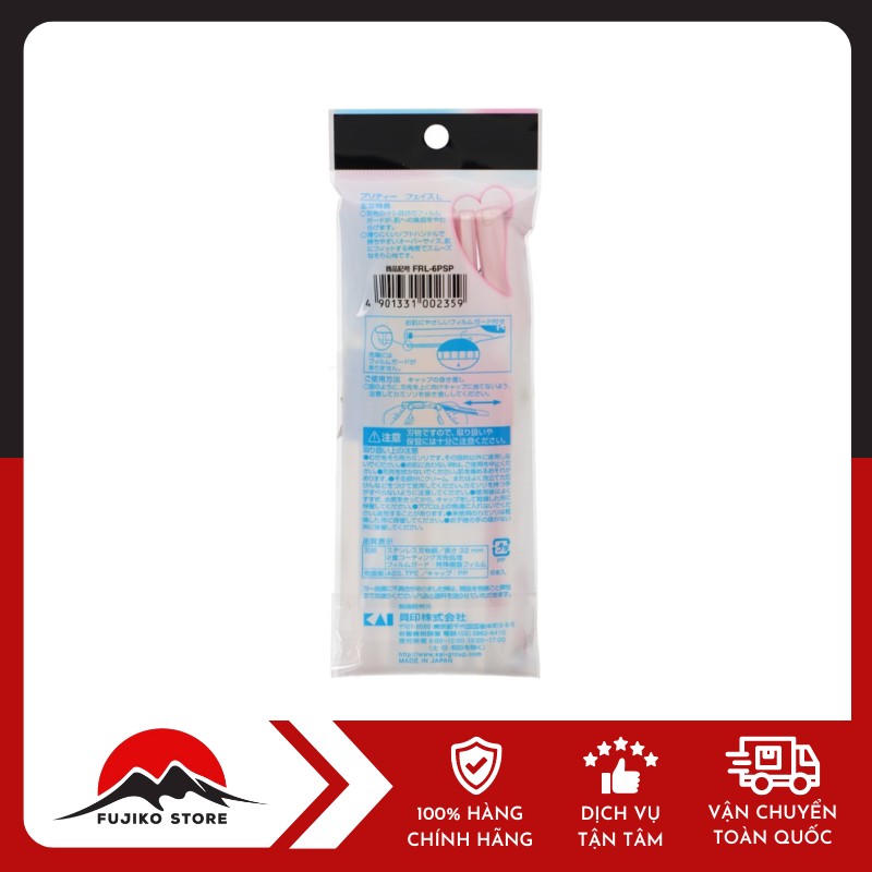 S SELECT-dao-cao-long-mat-6-chiec-2 Dao cạo lông mặt S SELECT