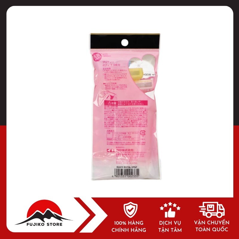 S SELECT-dao-cao-long-toan-than-3-cai-2 Dao cạo lông toàn thân 3 chiếc S SELECT