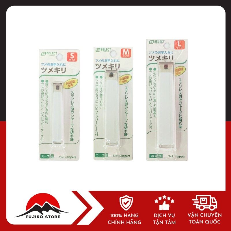 Dụng cụ bấm móng tay S SELECT