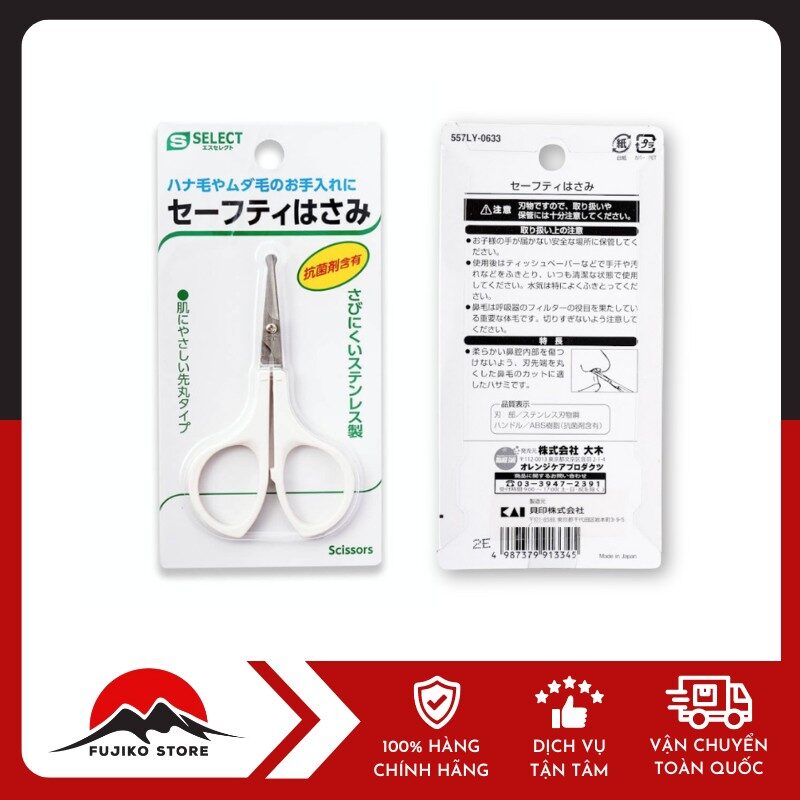 Kéo tỉa lông đầu tù S SELECT