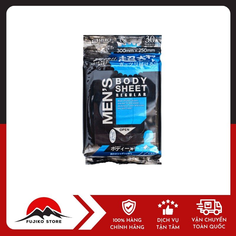 S SELECT - Khăn ướt khử mùi và làm mát cơ thể cho nam 30 miếng