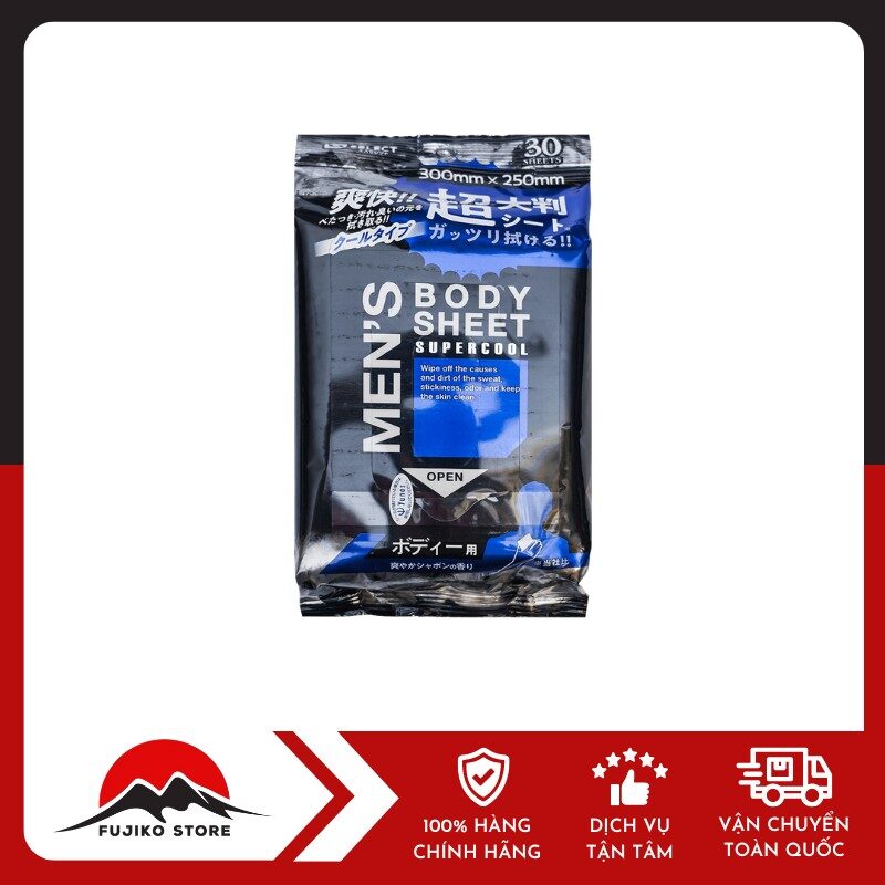 S SELECT - Khăn ướt khử mùi và siêu làm mát cơ thể cho nam 30 miếng