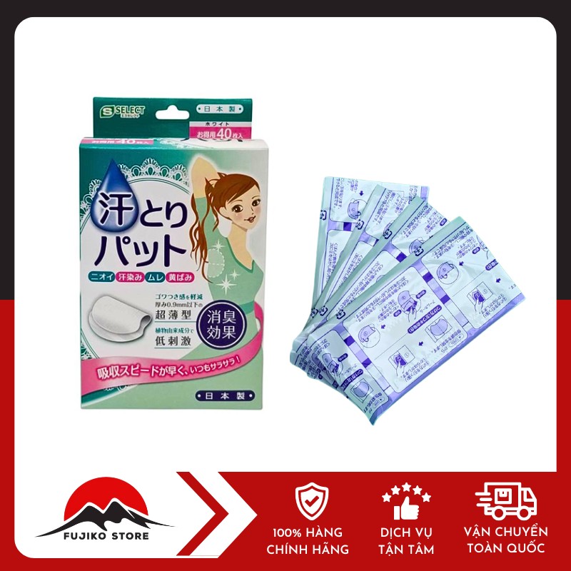 S SELECT-mieng-dan-tham-mo-hoi-mau-trang-1 Miếng dán thấm mồ hôi vùng dưới da màu trắng S SELECT