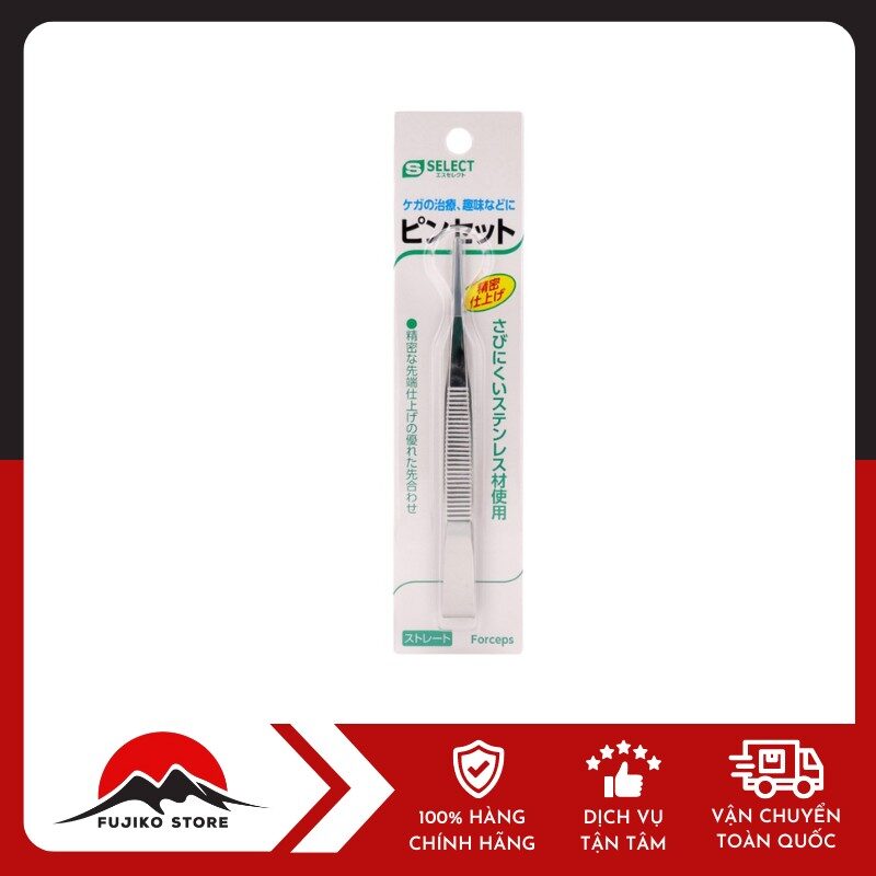 Nhíp gấp đa năng đầu siêu nhỏ S SELECT