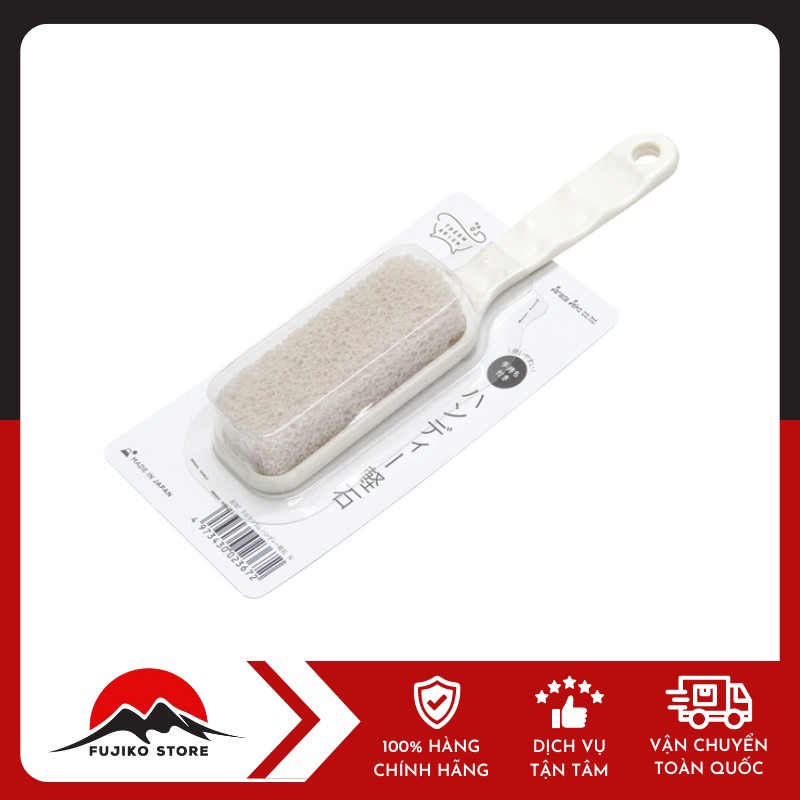 SANADA-SEIKO-ban-chai-cha-got-chan-1 Bàn chải chà gót chân bằng đá san hô SANADA SEIKO