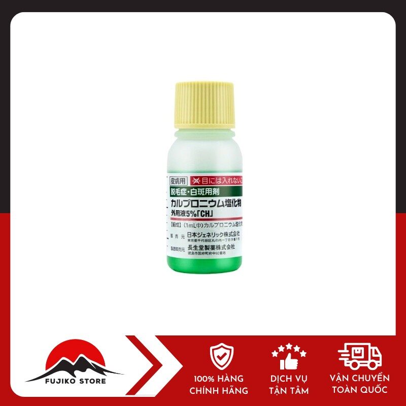 Tinh chất mọc tóc Arovics solution 5% SATO