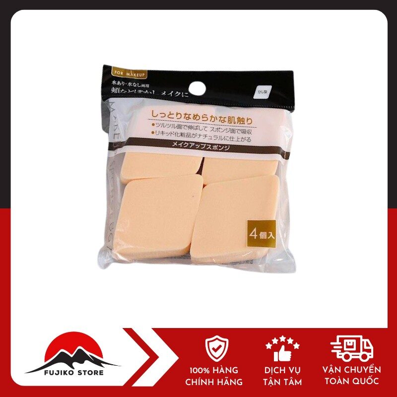 Set 4 bông phấn trang điểm SEIWA PRO