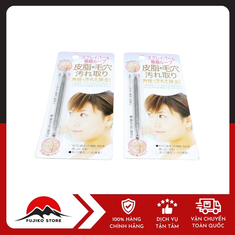 SEIWA - Dụng cụ nặn mụn hai đầu cán tròn