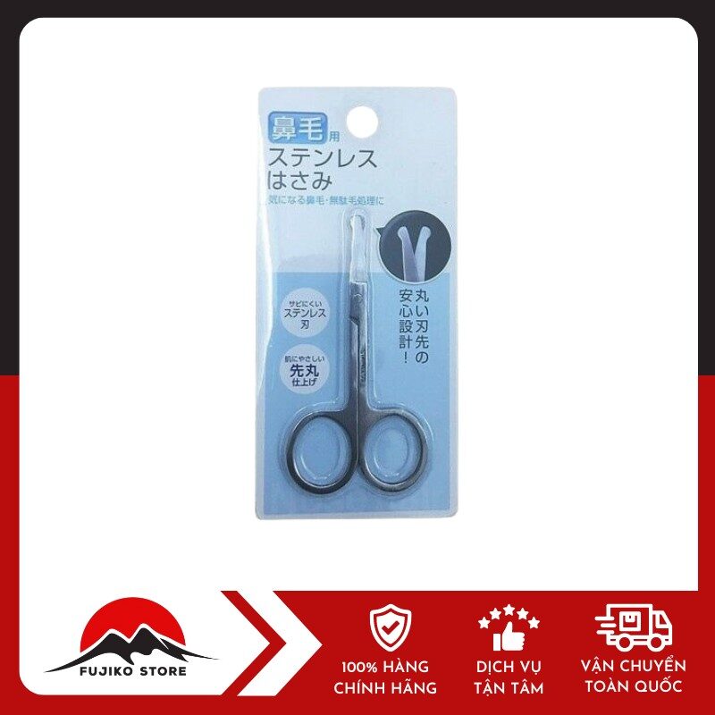 Kéo cắt tỉa lông mũi SERIA