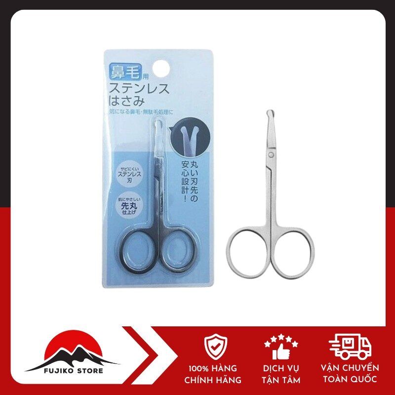 Kéo cắt tỉa lông mũi SERIA