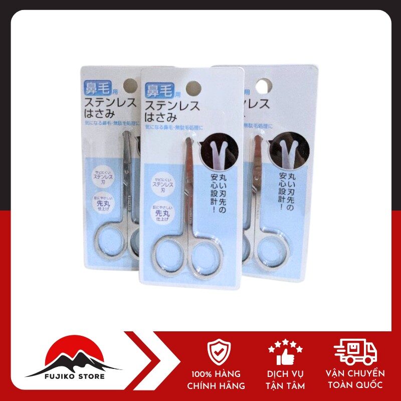 Kéo cắt tỉa lông mũi SERIA