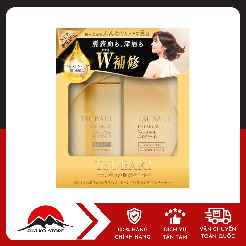 SHISEIDO-cap-dau-goi-xa-tsubaki-cho-toc-hu-ton-de-gay-rung-1 Cặp dầu gội xả Tsubaki cho tóc hư tổn và dễ gãy rụng SHISEIDO