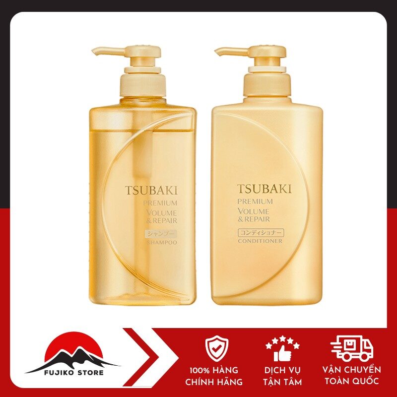 Cặp dầu gội xả Tsubaki cho tóc hư tổn và dễ gãy rụng SHISEIDO