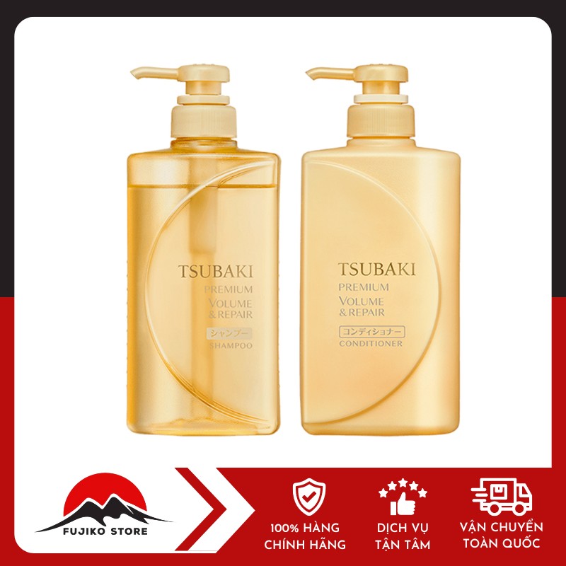 SHISEIDO-cap-dau-goi-xa-tsubaki-cho-toc-hu-ton-de-gay-rung-2 Cặp dầu gội xả Tsubaki cho tóc hư tổn và dễ gãy rụng SHISEIDO