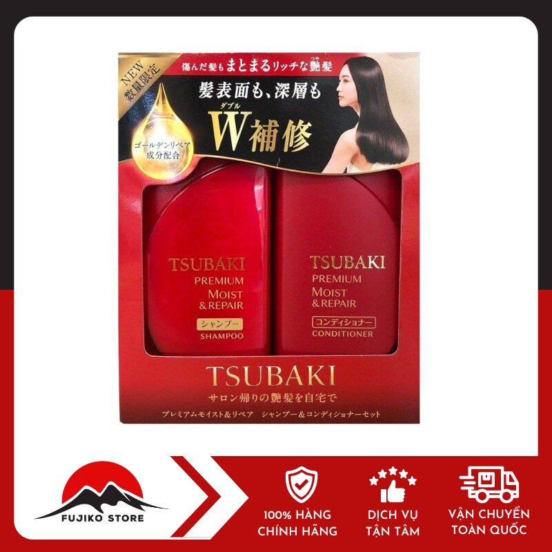 Cặp dầu gội xả Tsubaki cho tóc khô sơ, thiếu độ bóng mượt SHISEIDO