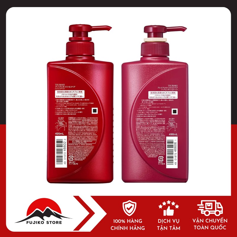 SHISEIDO-cap-dau-goi-xa-tsubaki-cho-toc-kho-so-3 Cặp dầu gội xả Tsubaki cho tóc khô sơ, thiếu độ bóng mượt SHISEIDO