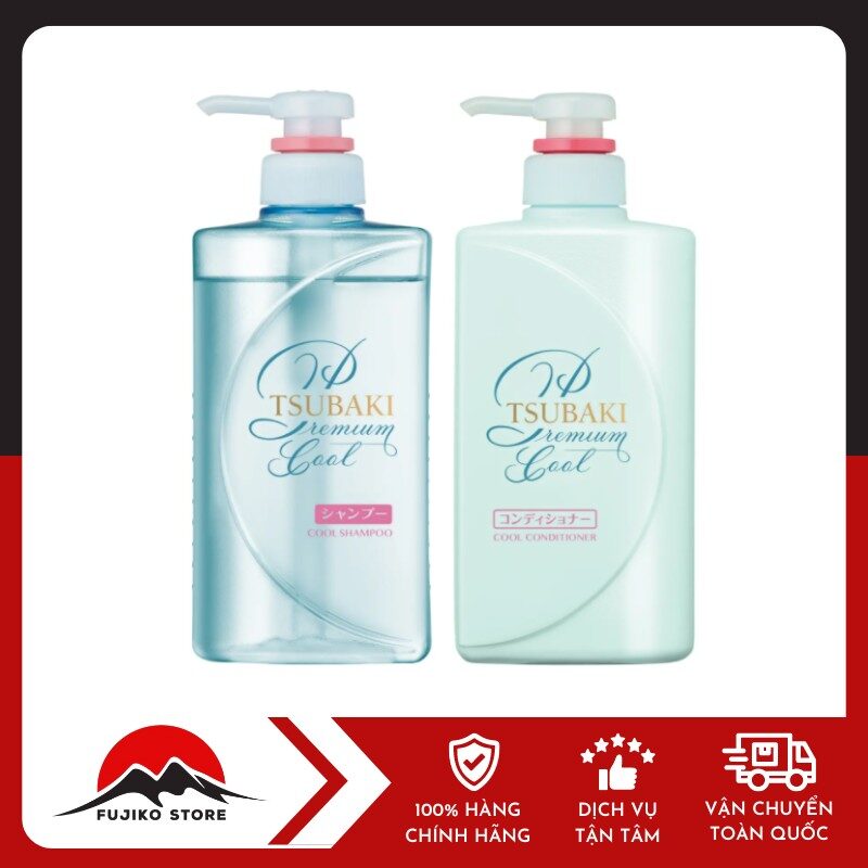 Cặp gội xả Tsubaki sạch dầu mát lạnh SHISEIDO